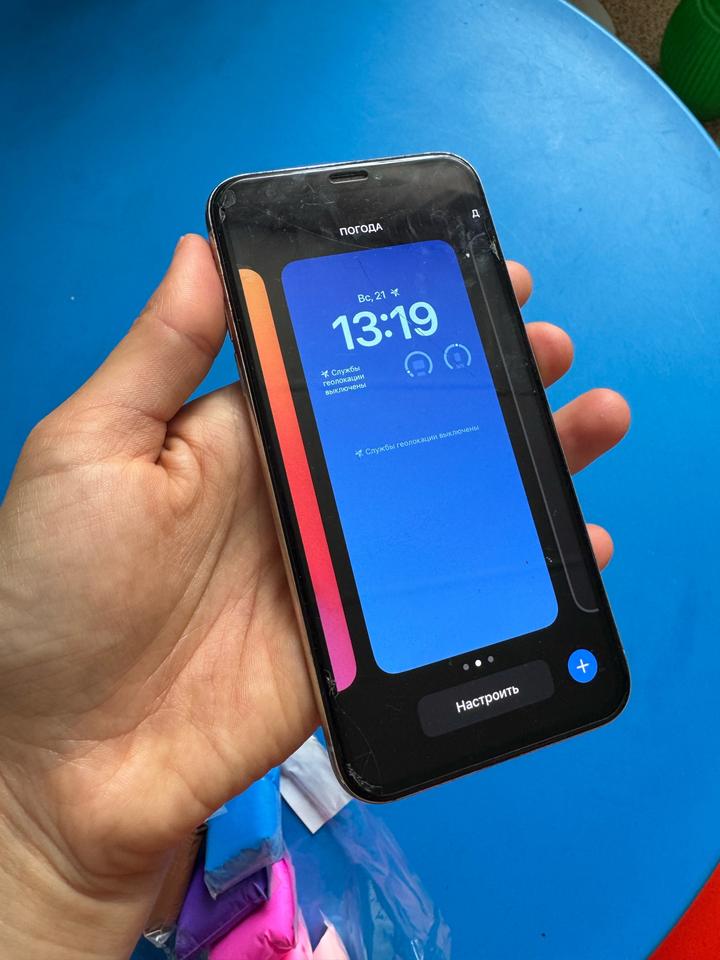 iPhone x 256