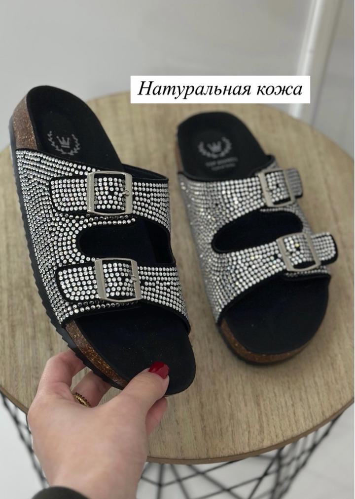 Шлепанцы Top Brands