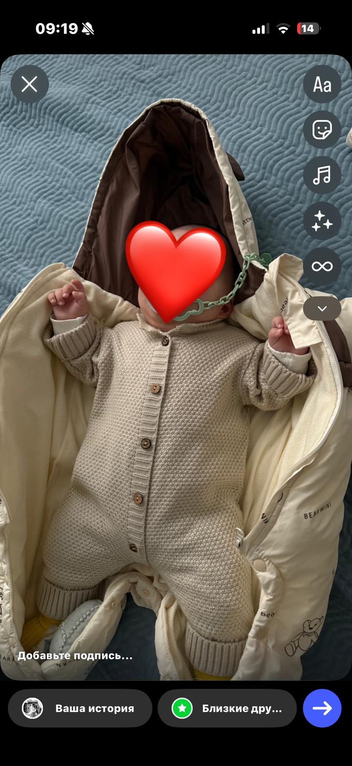 ?