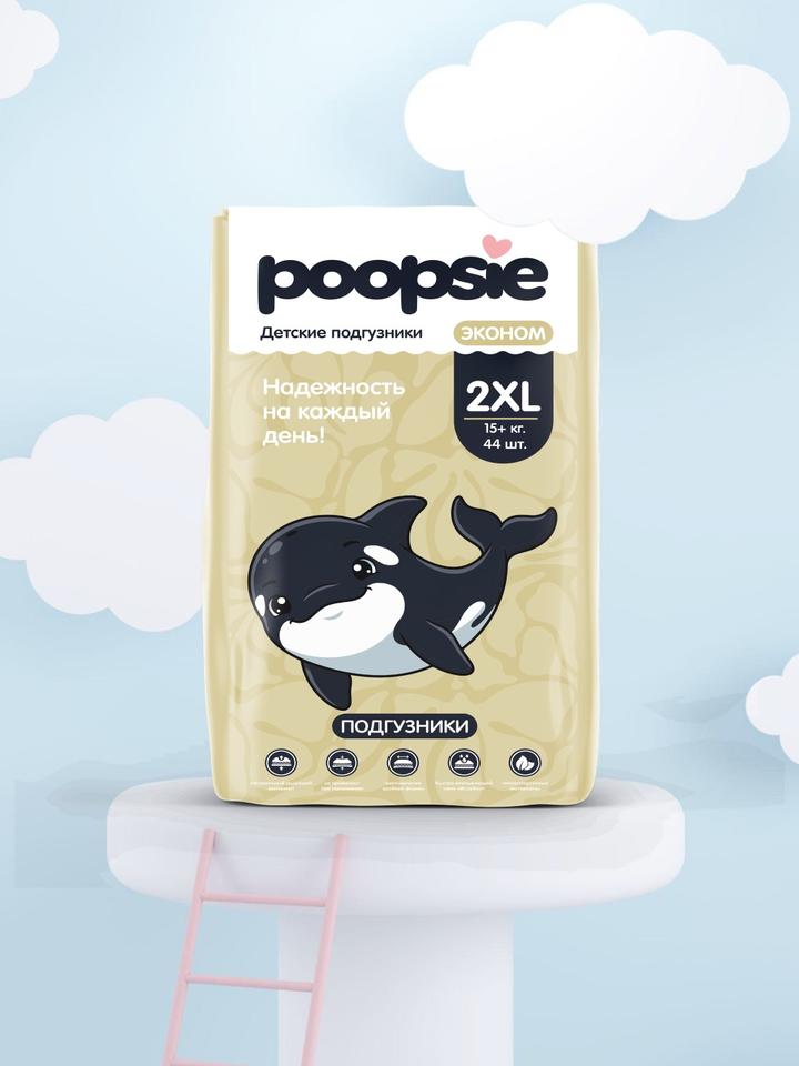 Детские товары