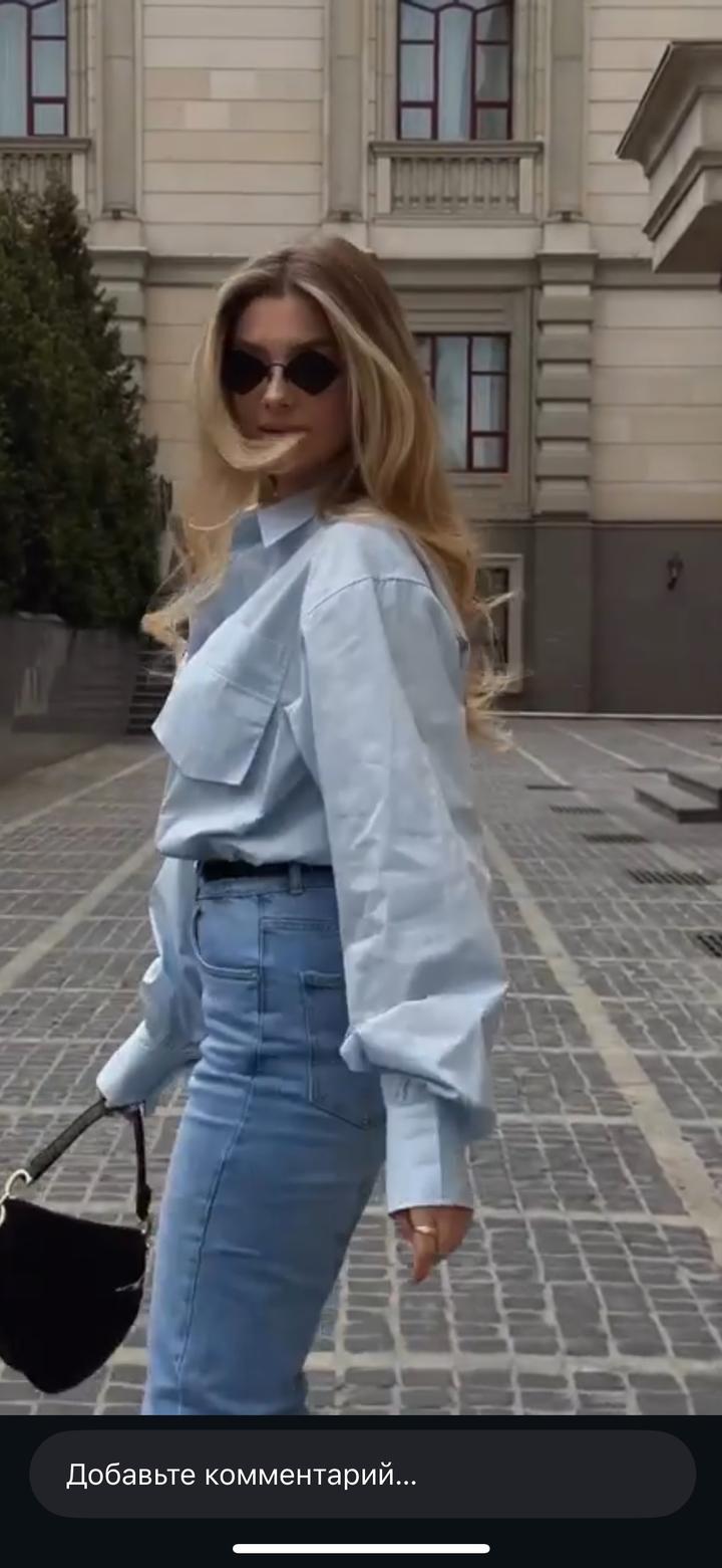 Рубашка bonnito