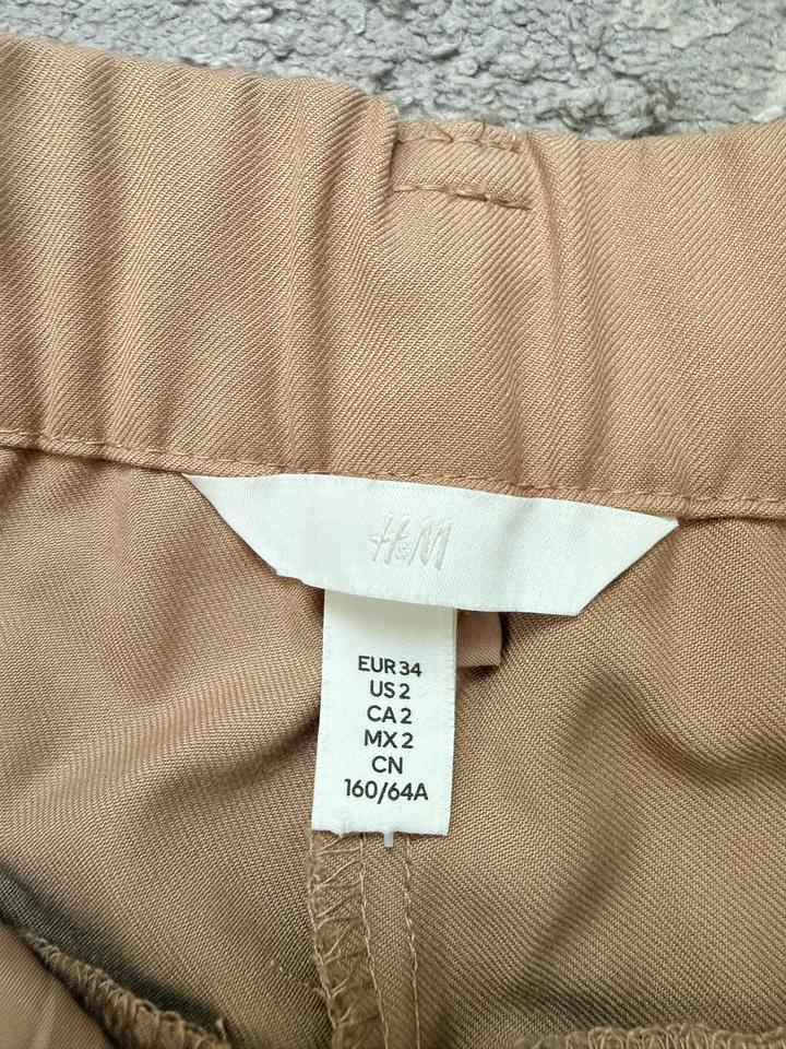 Брюки H&M