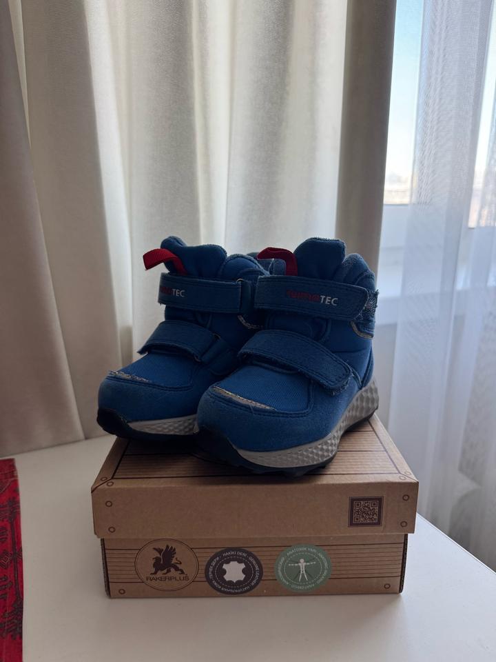 Ботинки Reima