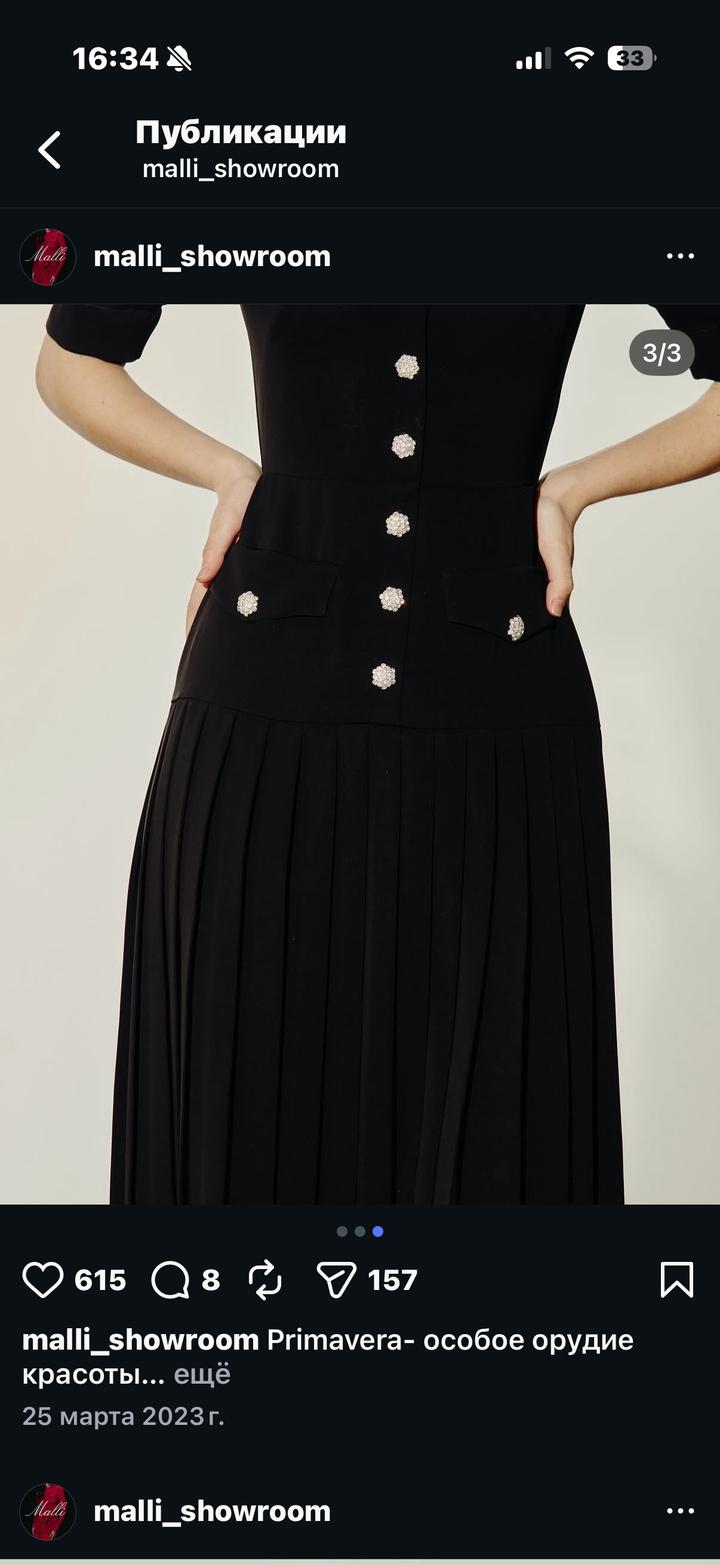 Платье от бренда Malli