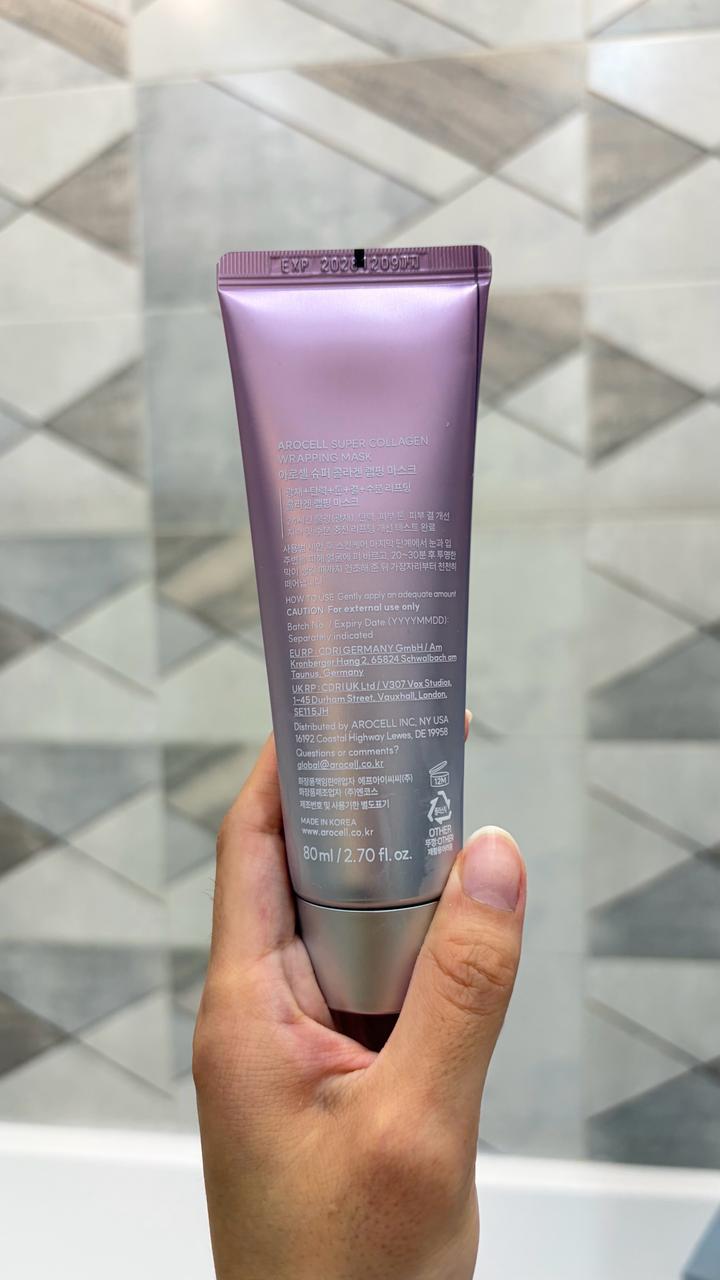 Маска для лица