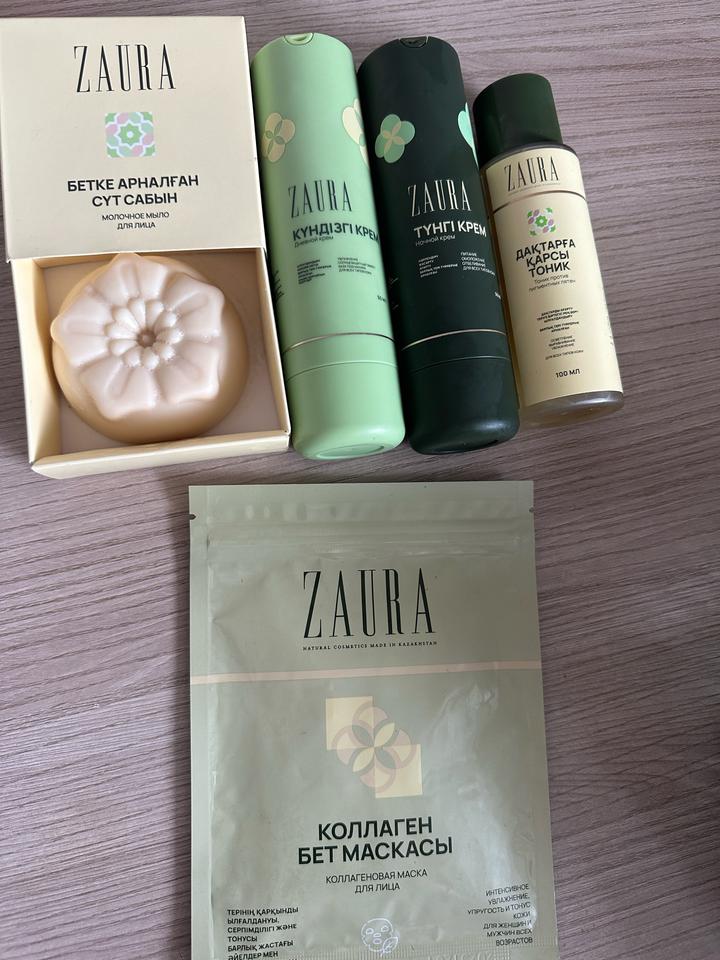 Уходовый набор против пигментов
