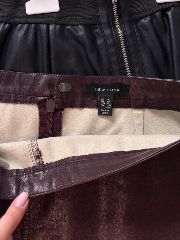 Кожаная юбка от New Look