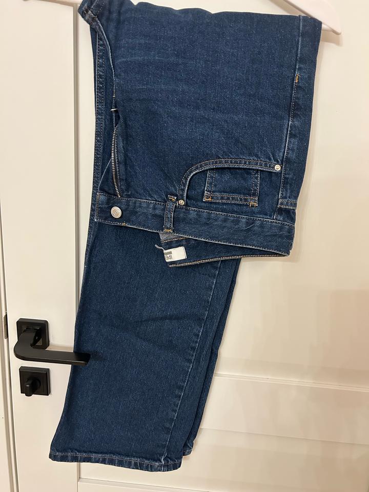 Джинсы ipekyol