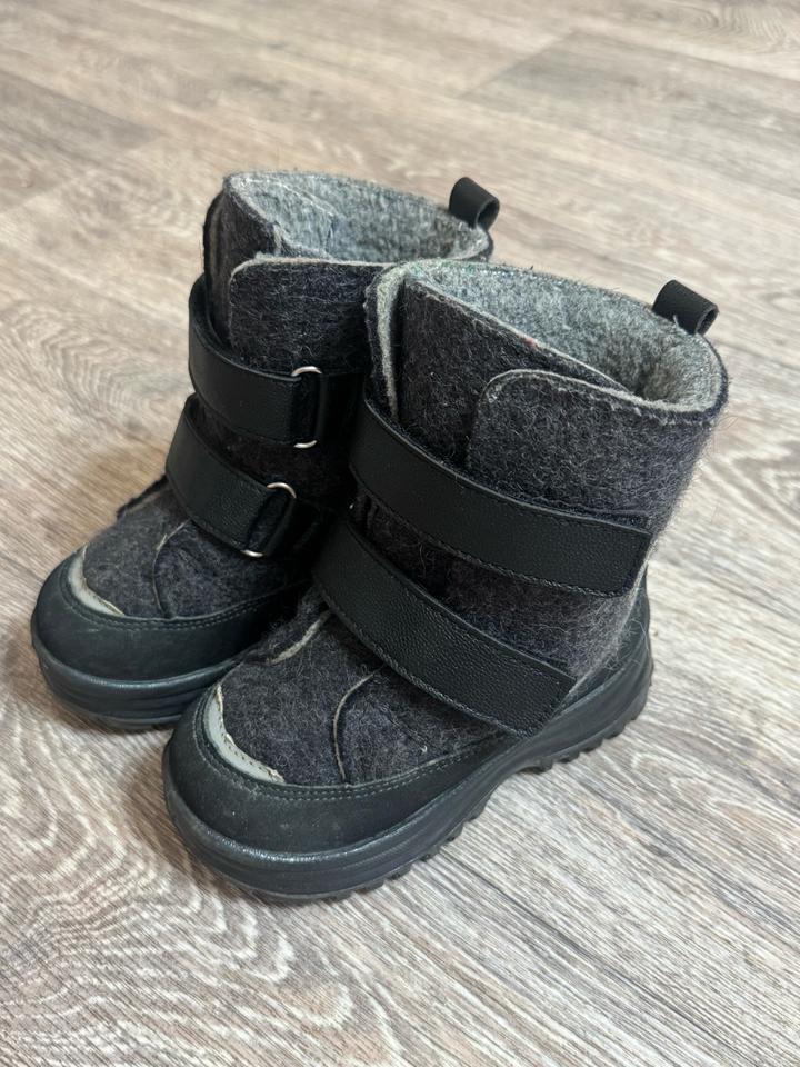 Зимняя обувь Котофей