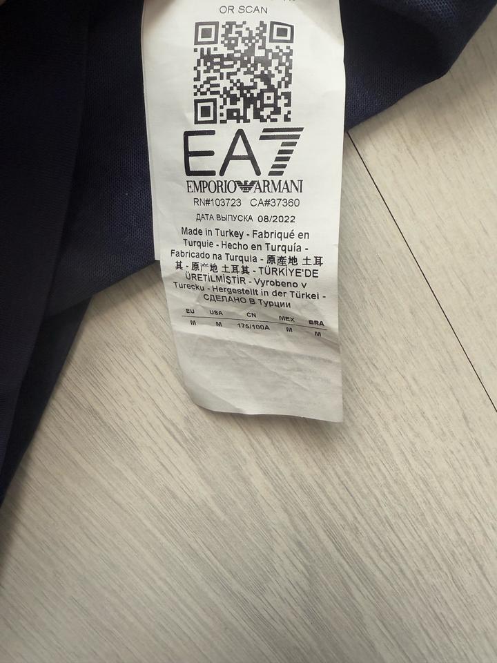 Футболка EA7