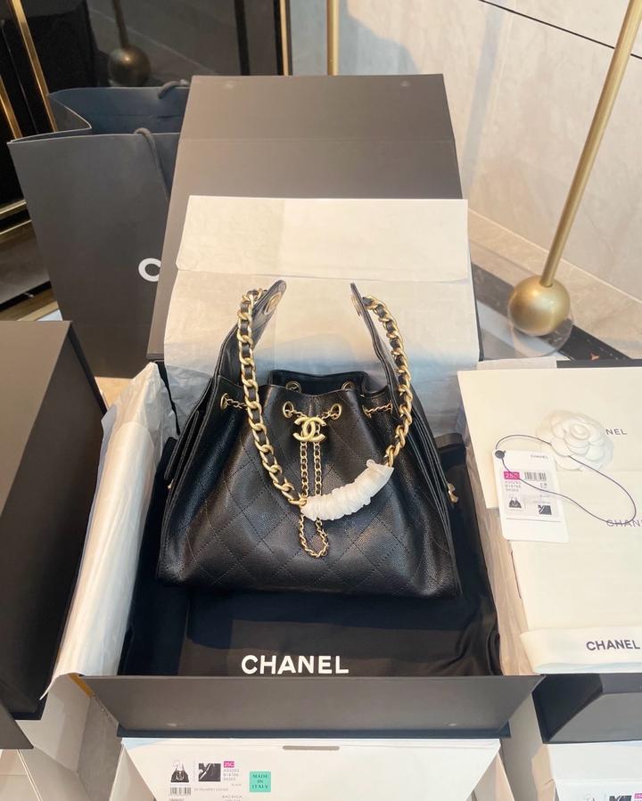 Chanel small 2025