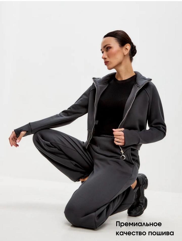 Костюм с начесом