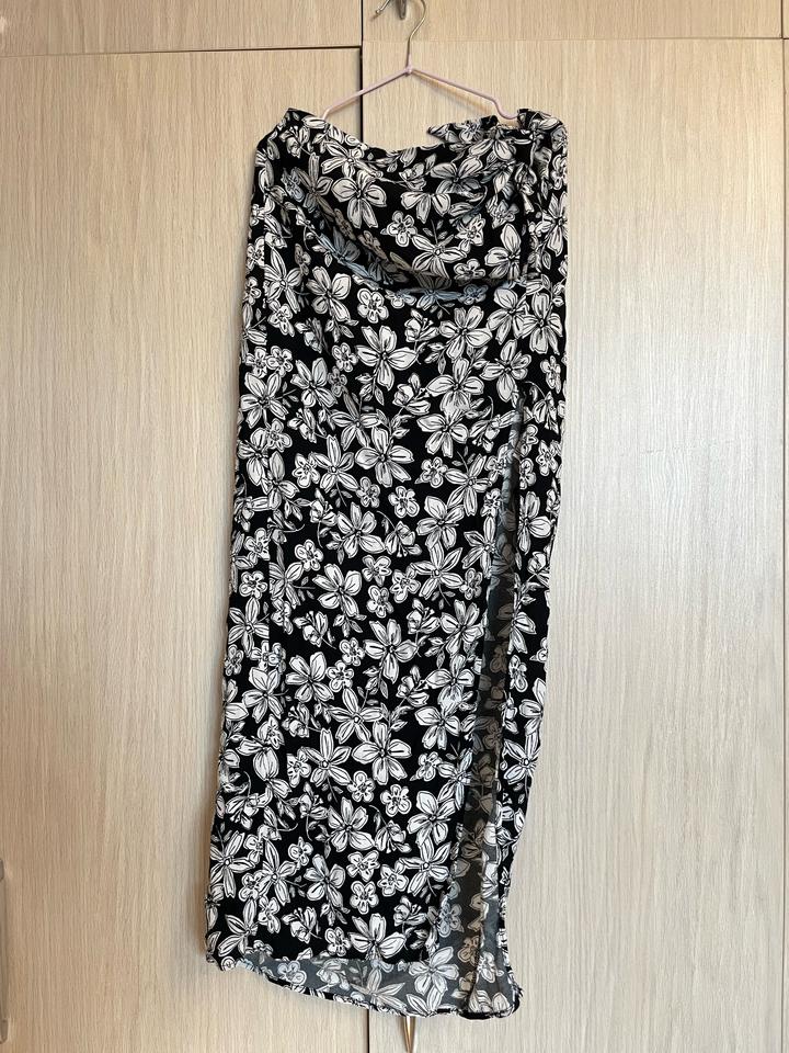 Юбка длинная Bershka, новая