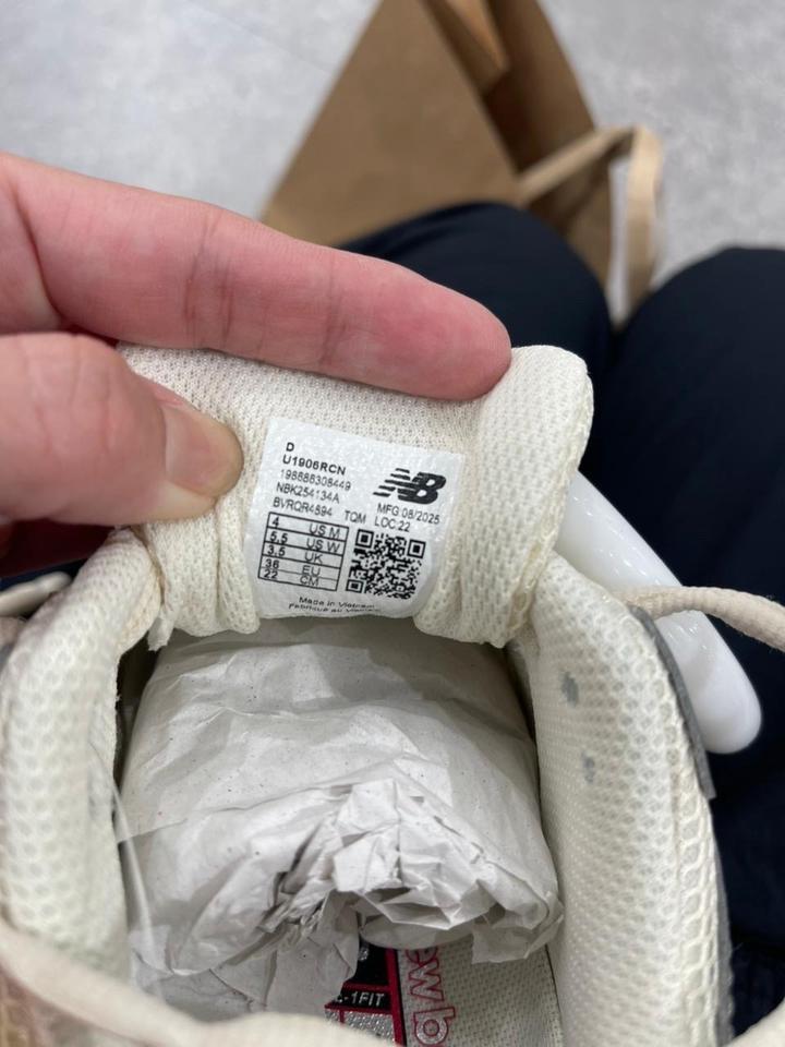 Кроссовки new balance ivory i906r