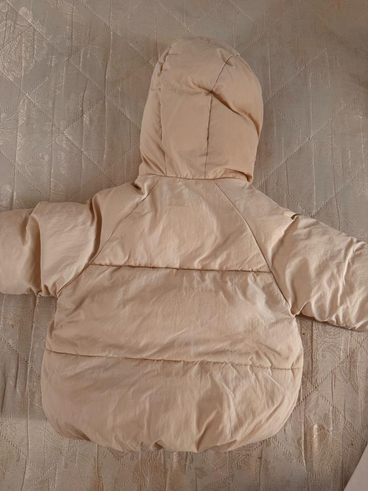 Зимняя куртка Zara