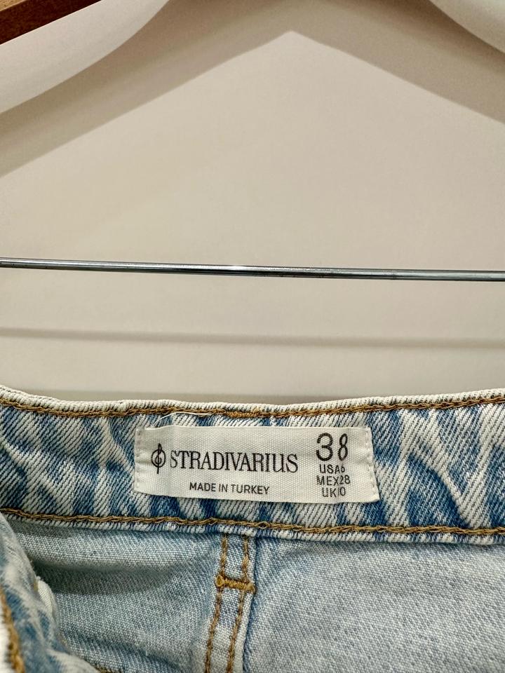 Юбка Stradivarius