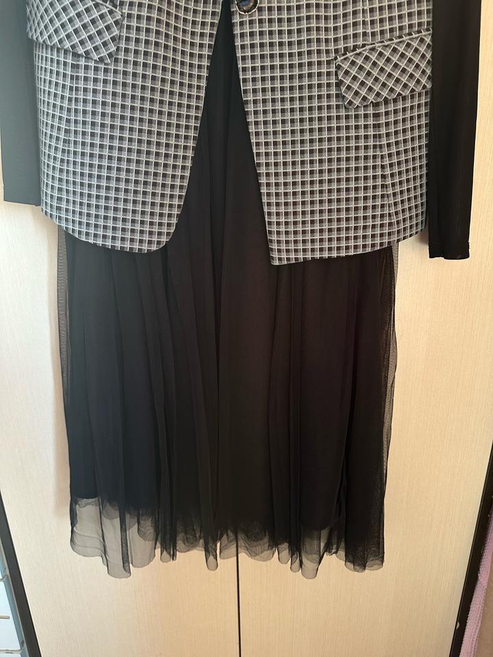 Платье с жилеткой