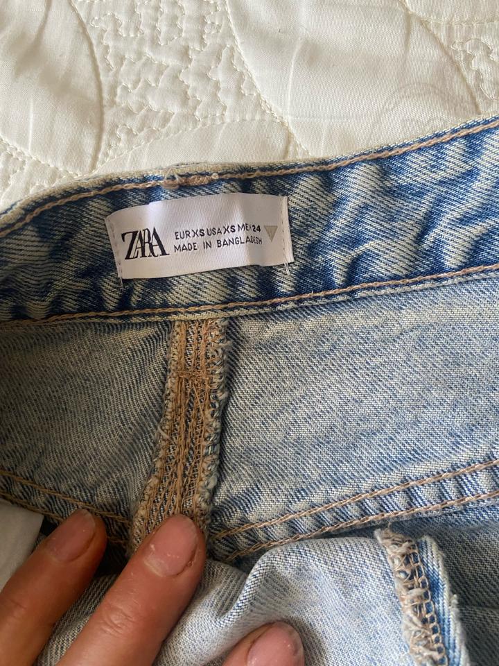 Юбка Zara