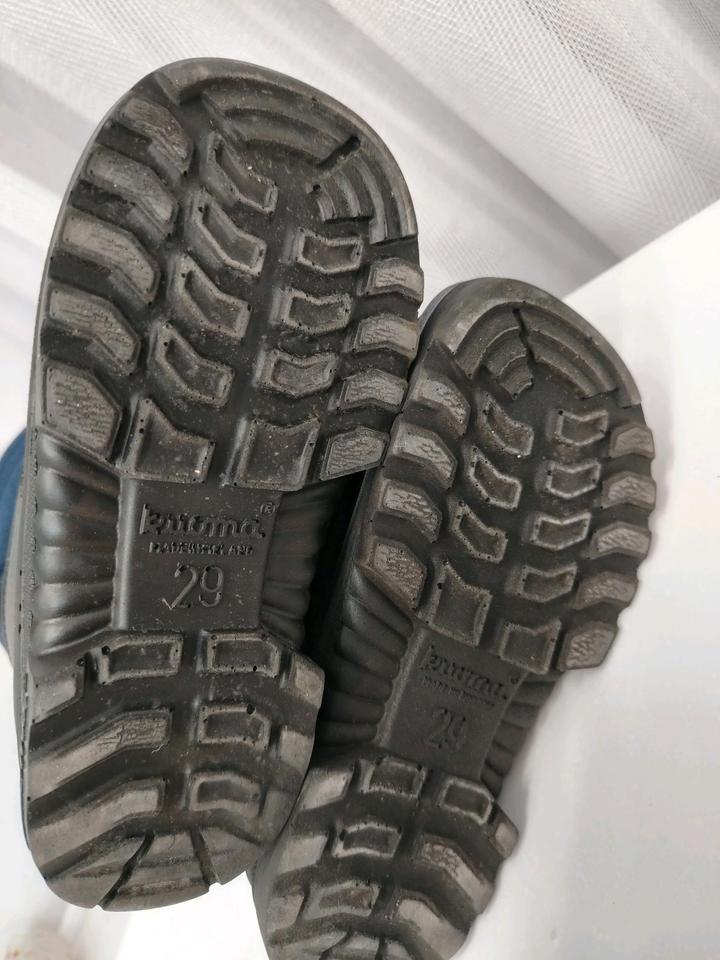 Ботинки Куома