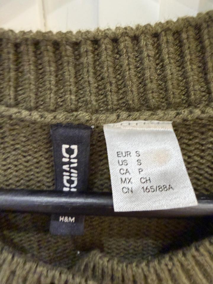 Жилет H&M