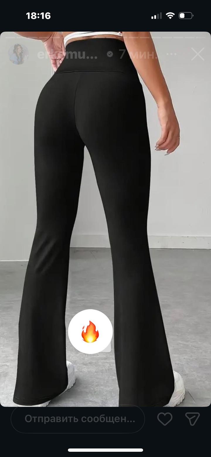 лосины чуть с утеплителем, цвета остались. Хаки цвет и черные