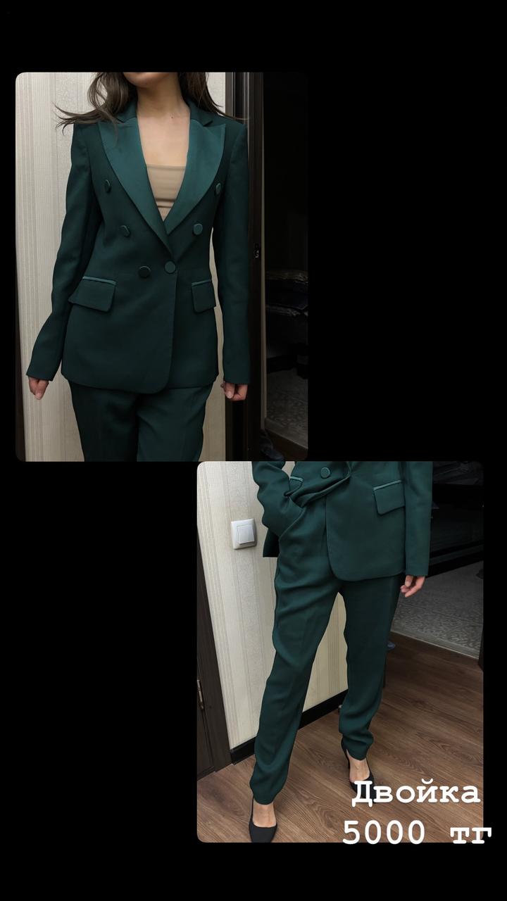 Женская одежда