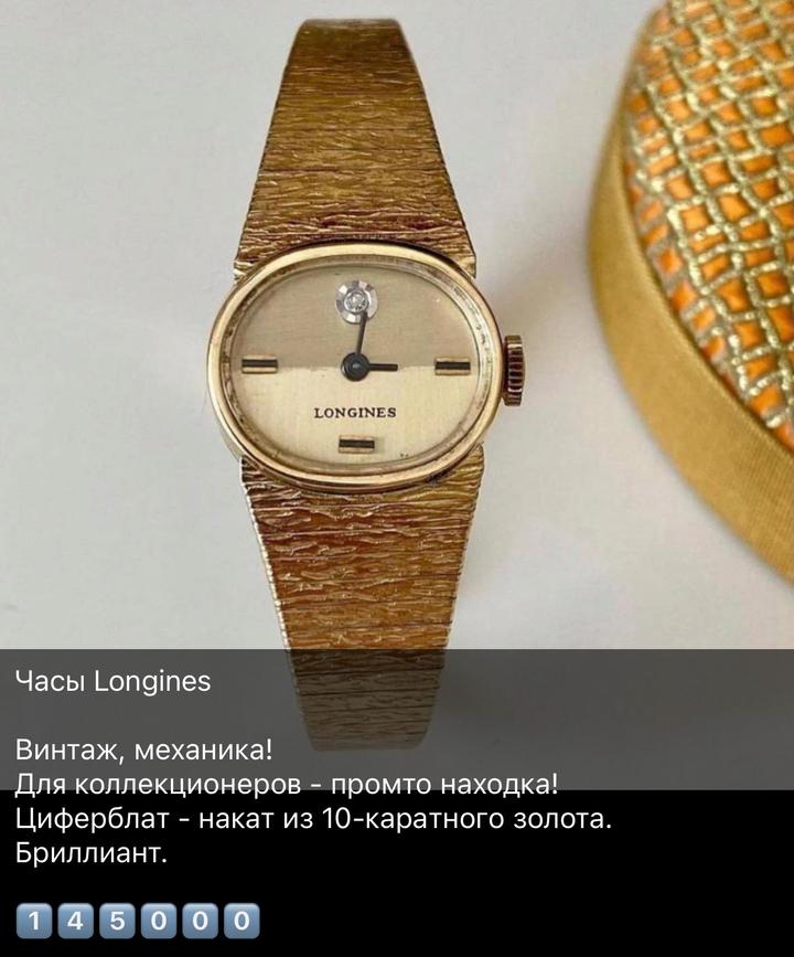 Кольцо Damiani Элегантное оригинальное кольцо от итальянского ювелирного дома