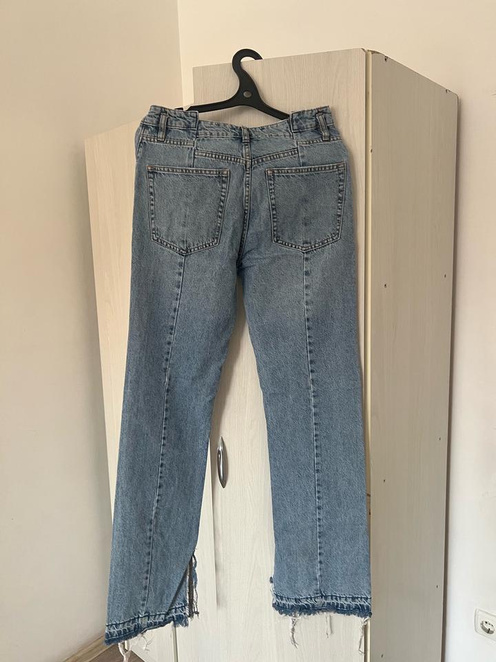 Джинсы pull and bear