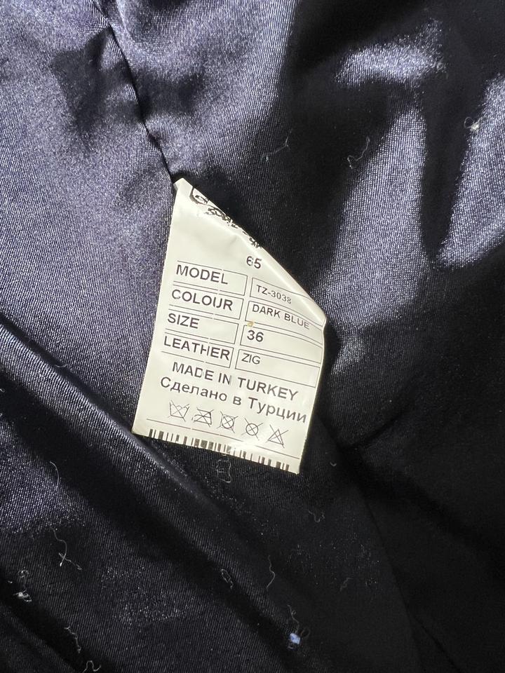 Кожаная куртка Mondial