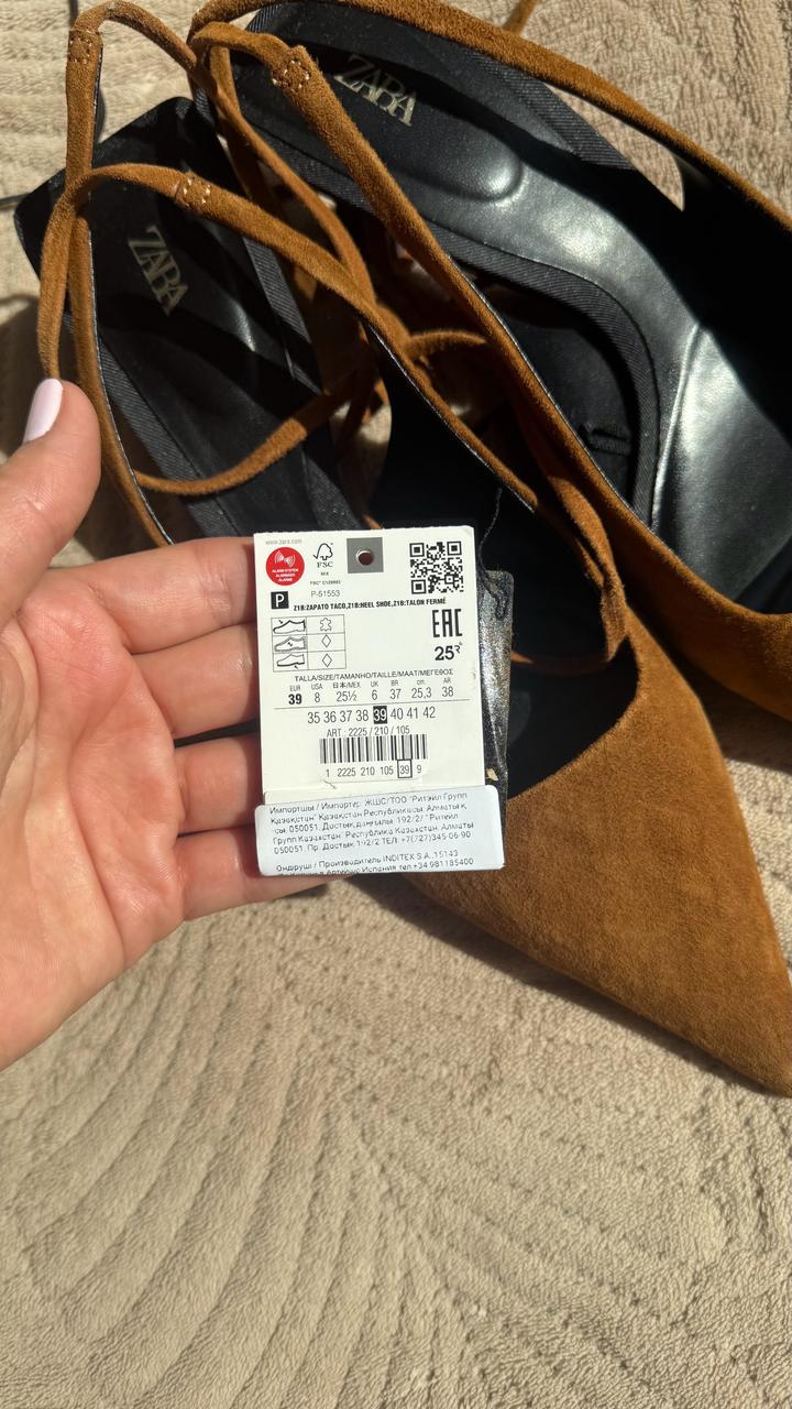 Туфли Zara
