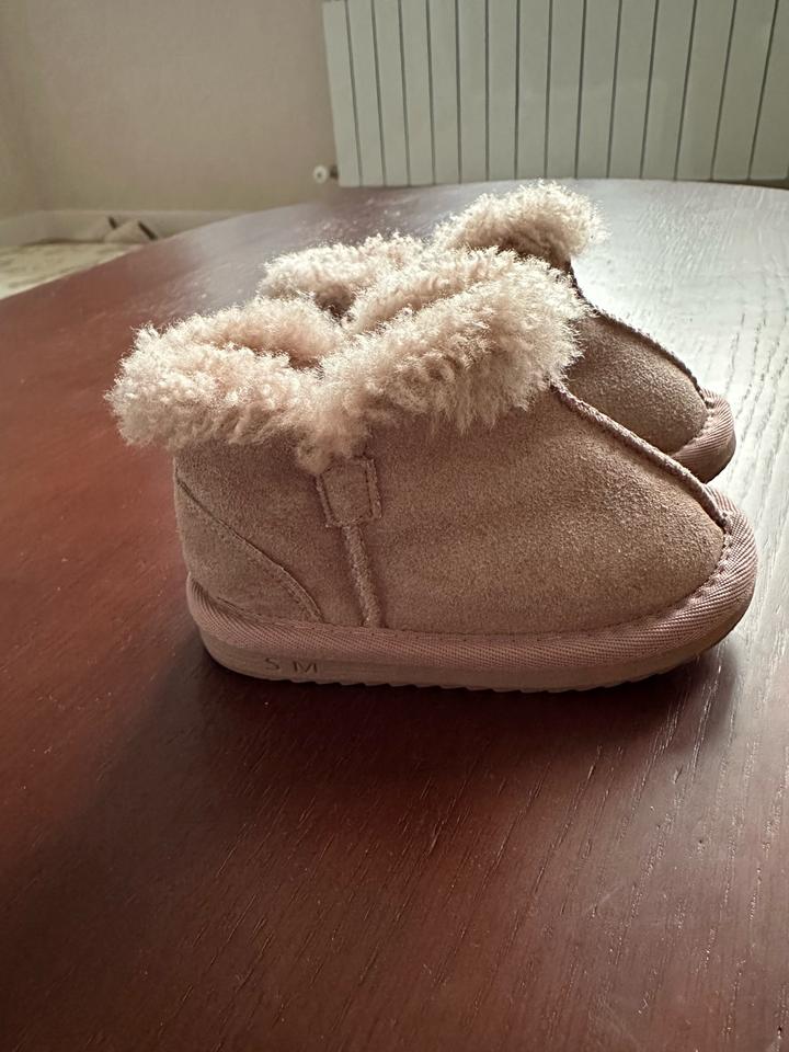 Детка я обувь