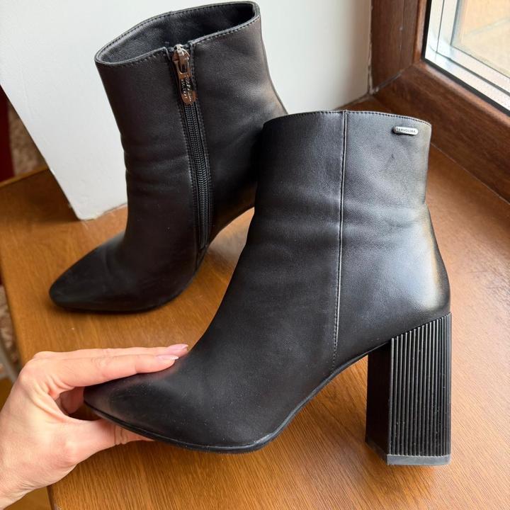 Кожаные ботильоны