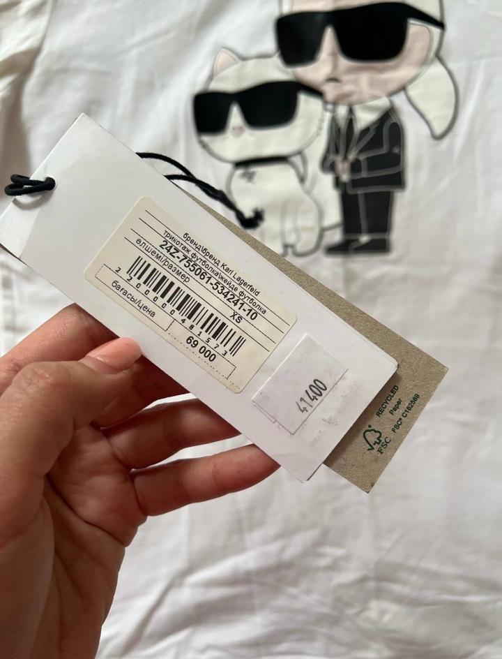 Футболка KARL