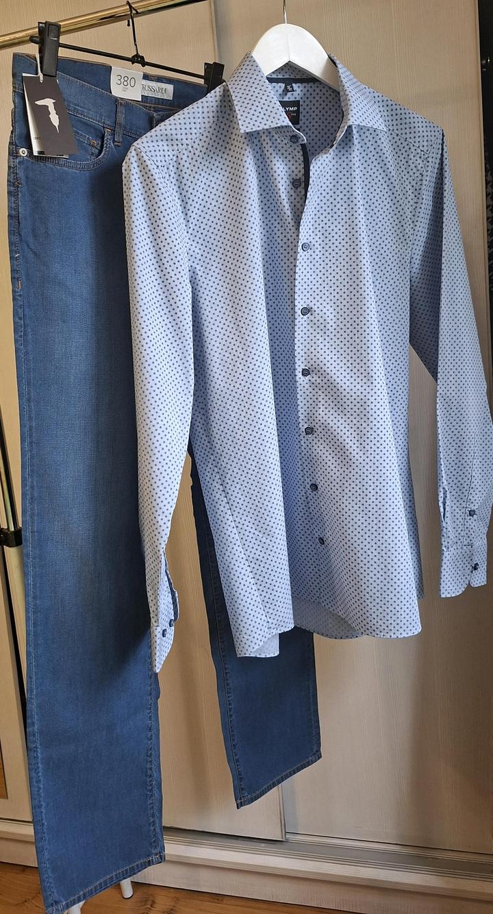 Немецкая рубашка Olymp Level5 (body fit)