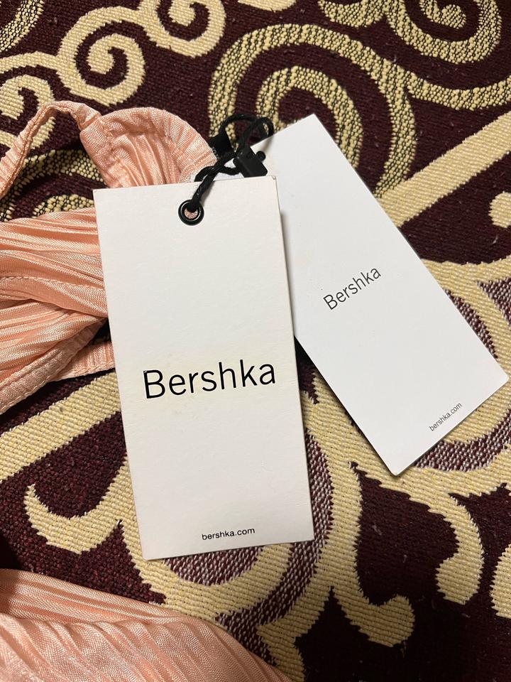 Персиковый топик Bershka