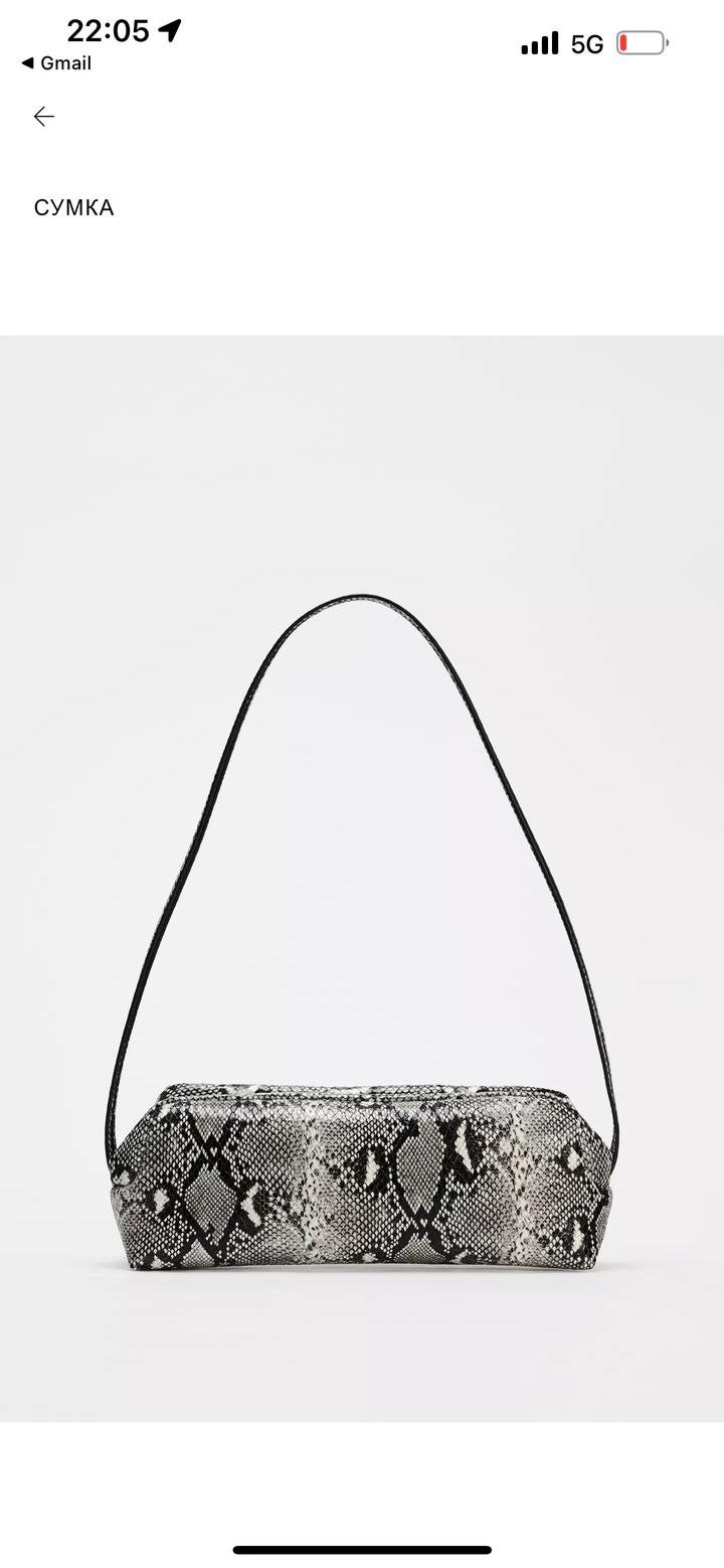 Сумки новые, оригинал Zara