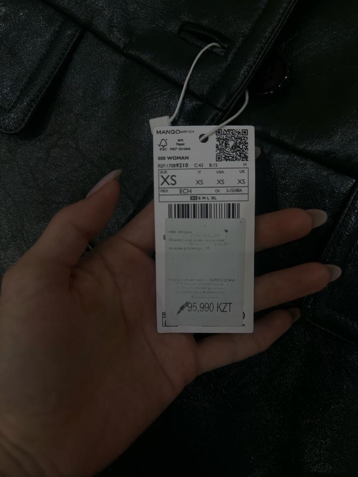 Зеленый кожаный плащ Mango