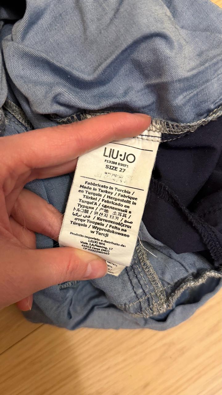 Комбинезон Liu Jo