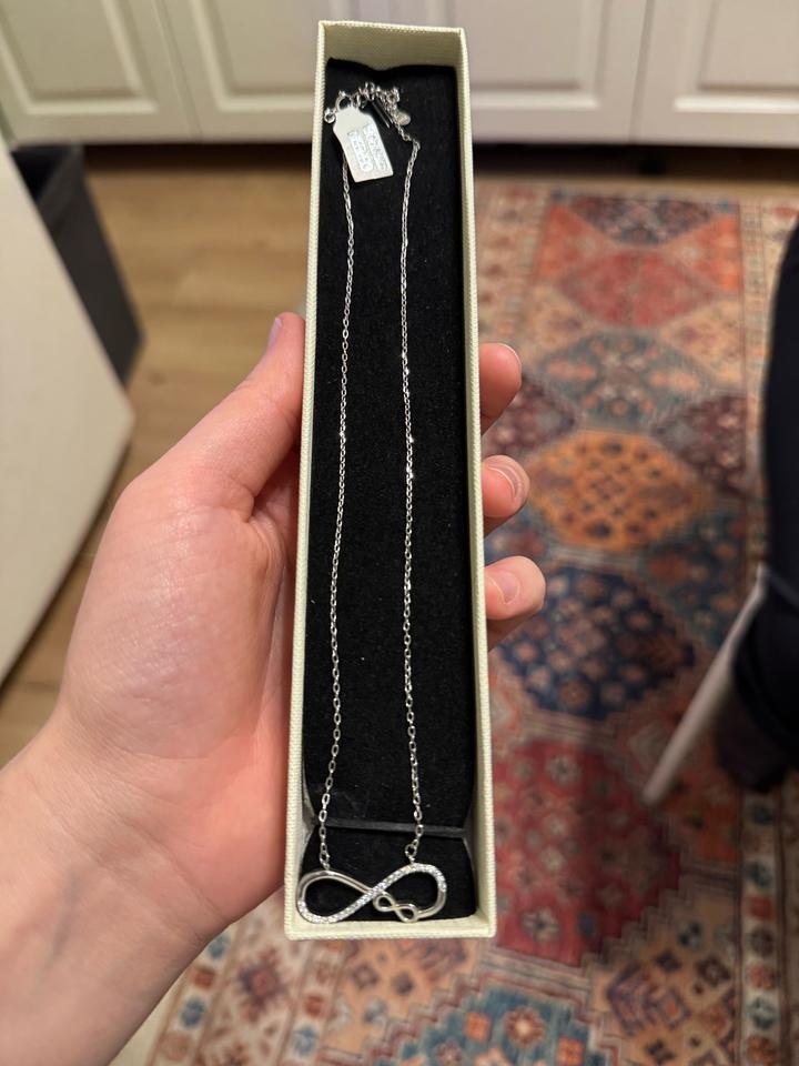 Серебреная цепочка