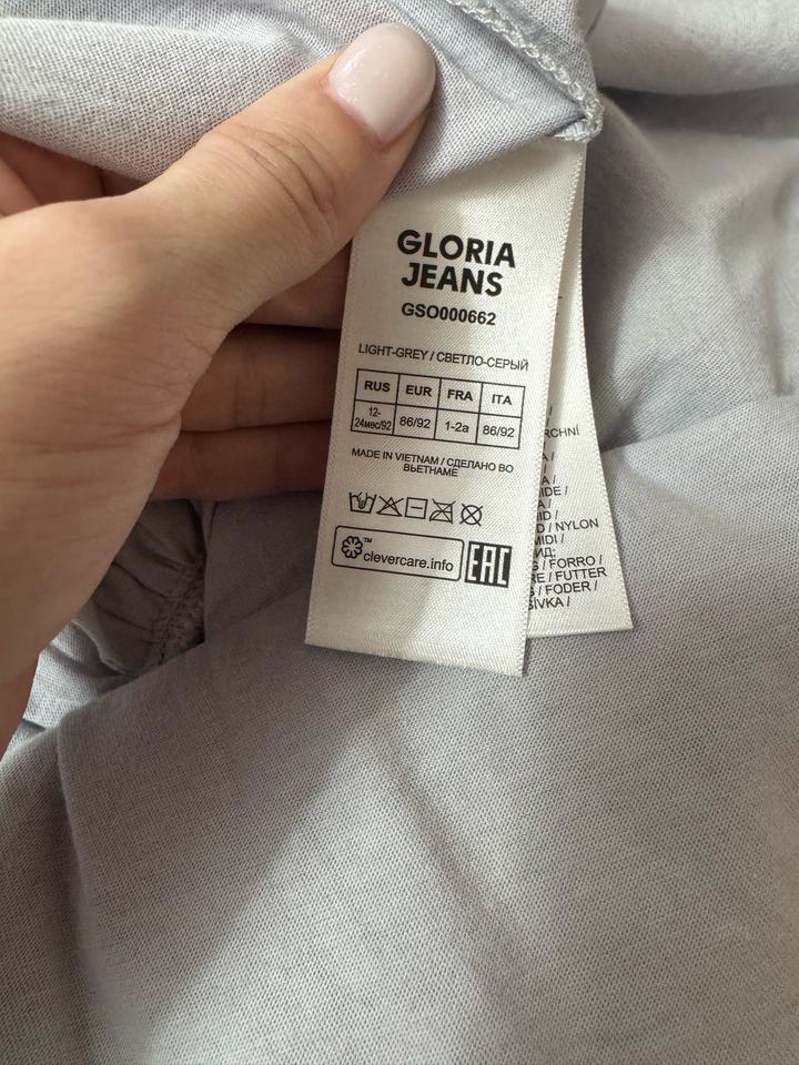 Платье от Gloria jeans