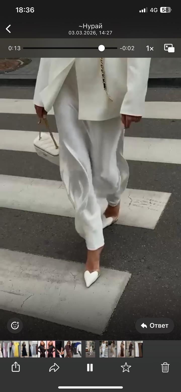 Атлас юбки «Рыбка» размеры: s, m l