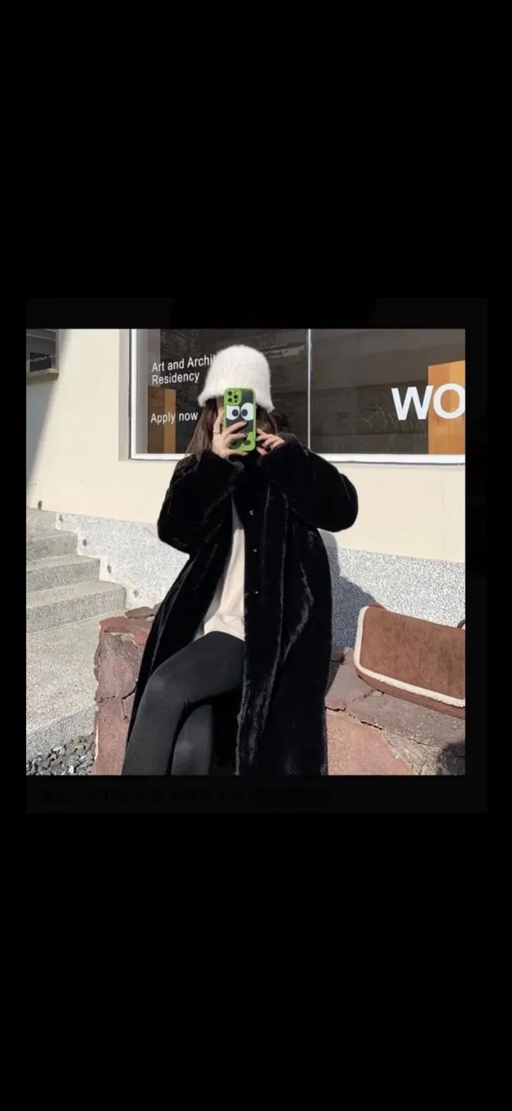 Шуба норка искусственная