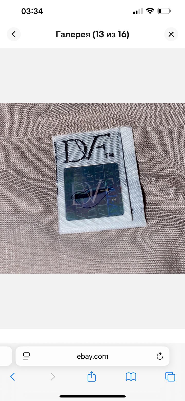 Платье Diane von Furstenberg