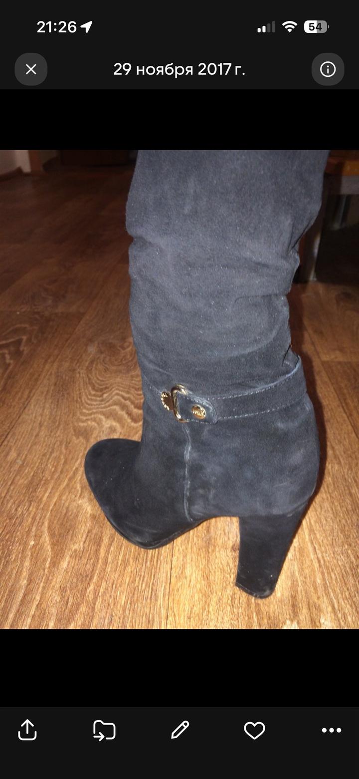 замшевые сапоги