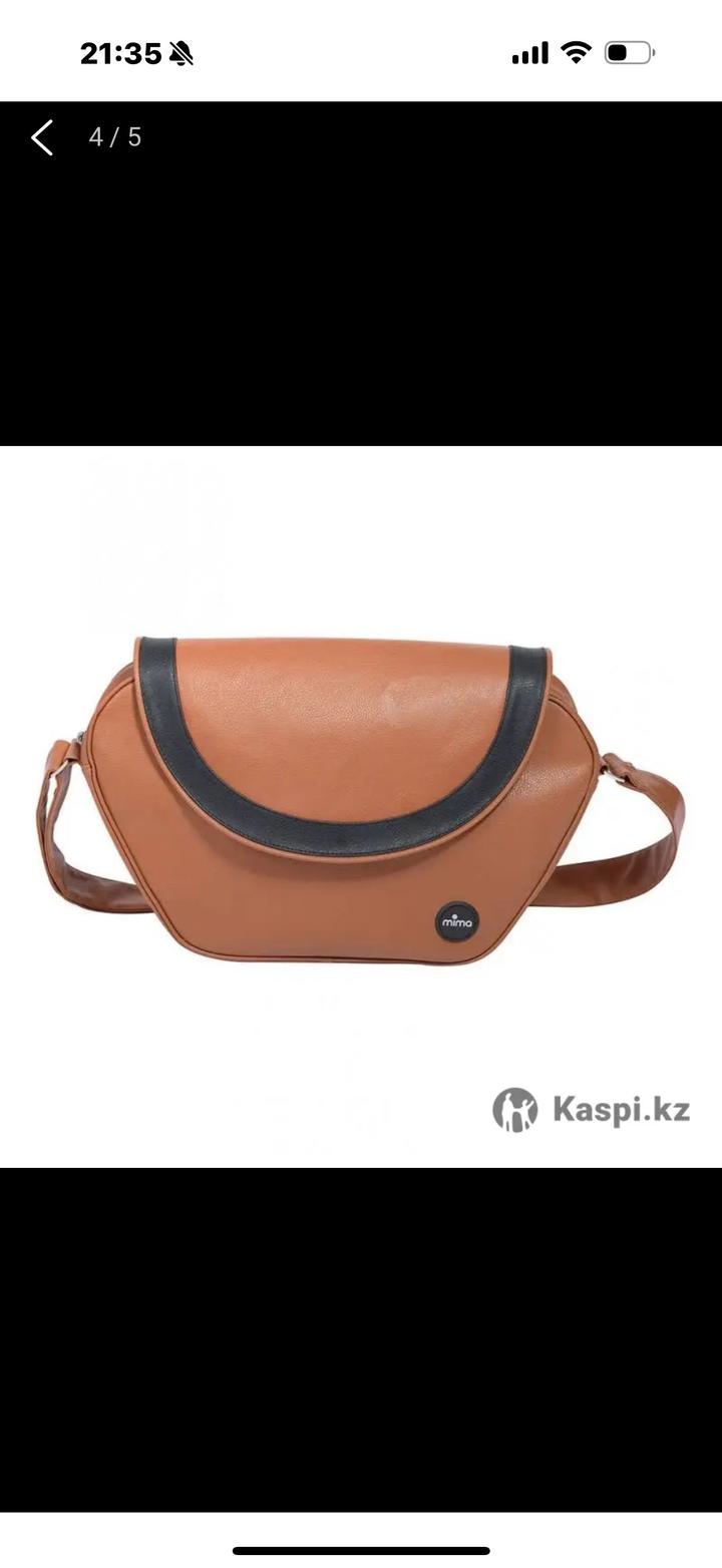 Продам итальянскую коляску Mima Xari