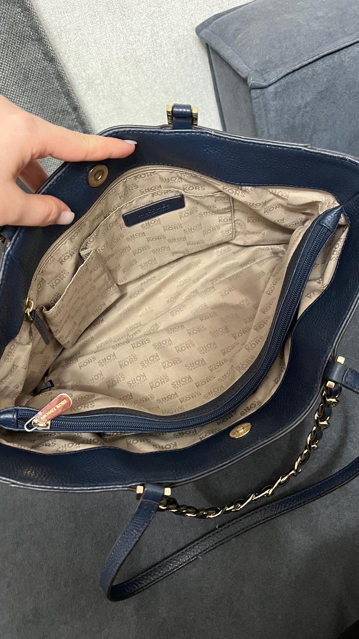 Сумка шоппер Michael Kors