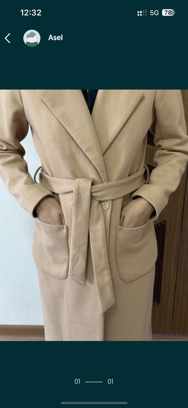 Пальто длинное