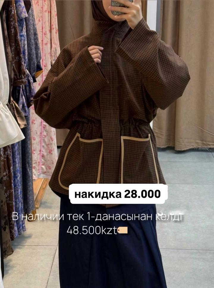 Пальто от modestroom