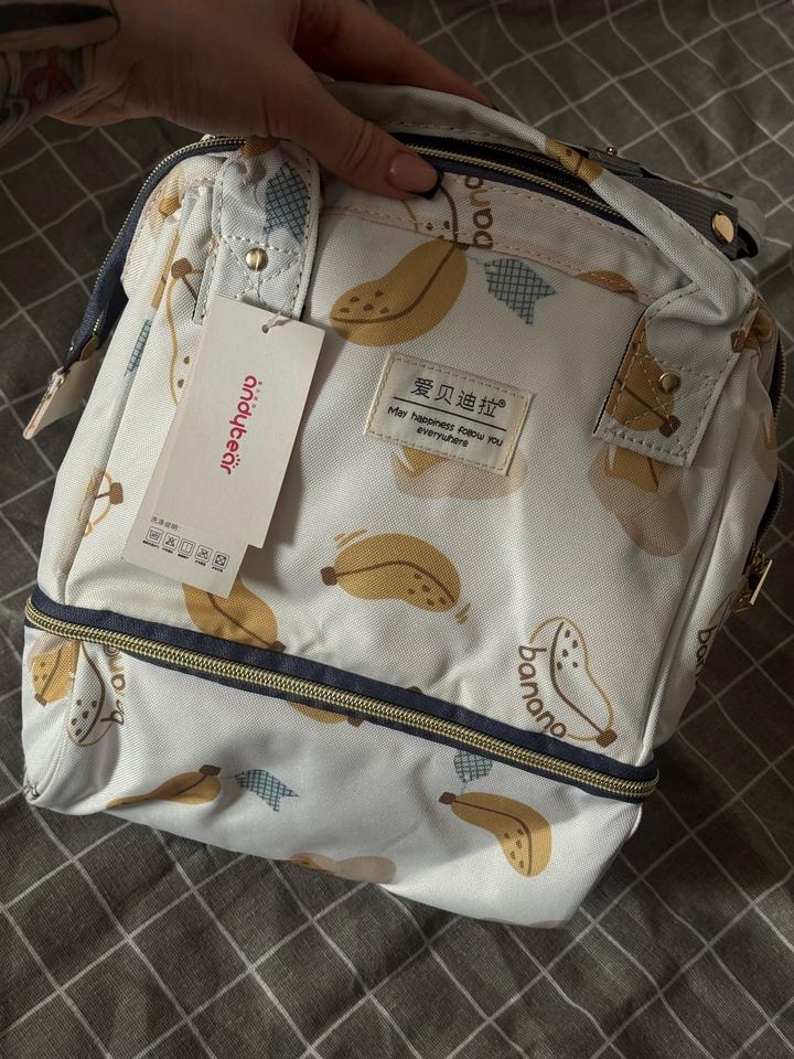 Сумочки для мам