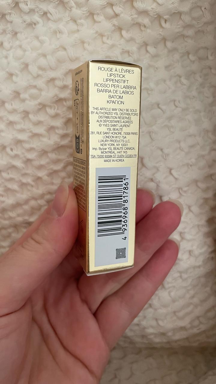 YSL CANDY GLAZE LIP GLOSS STICK